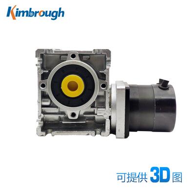 57蜗轮减速无刷电机24V34W3000RPM减速比5-80