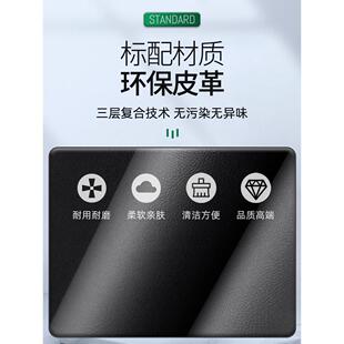 饰配件汽车内饰用品库斯图后座 现代库斯途后排座椅防踢垫专用改装