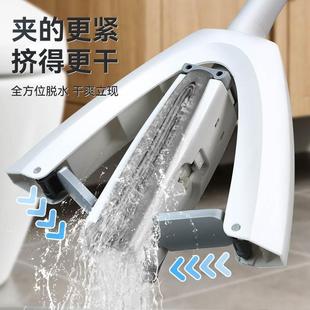 家用对折式 宝家洁海绵拖把免手洗2024新款 挤水大号胶棉吸水卫生间