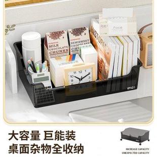 书本收纳盒学生作业收纳箱带轮子教室收纳箱 可移动书箱便携式