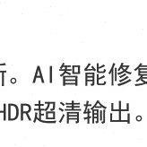 音创点歌机畅娱T68触摸屏4K高清点唱一体机家用智能语音KTV卡拉OK