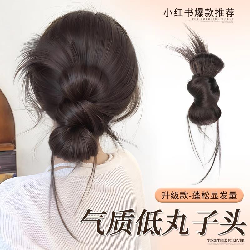 韩国鸡毛假发抓夹女款后脑勺蓬松丸子头花苞盘发神器洋气时尚发饰