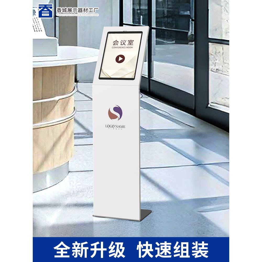 汽车参数牌落地立式展示架立牌水牌广告牌展示牌指示牌展会价格牌
