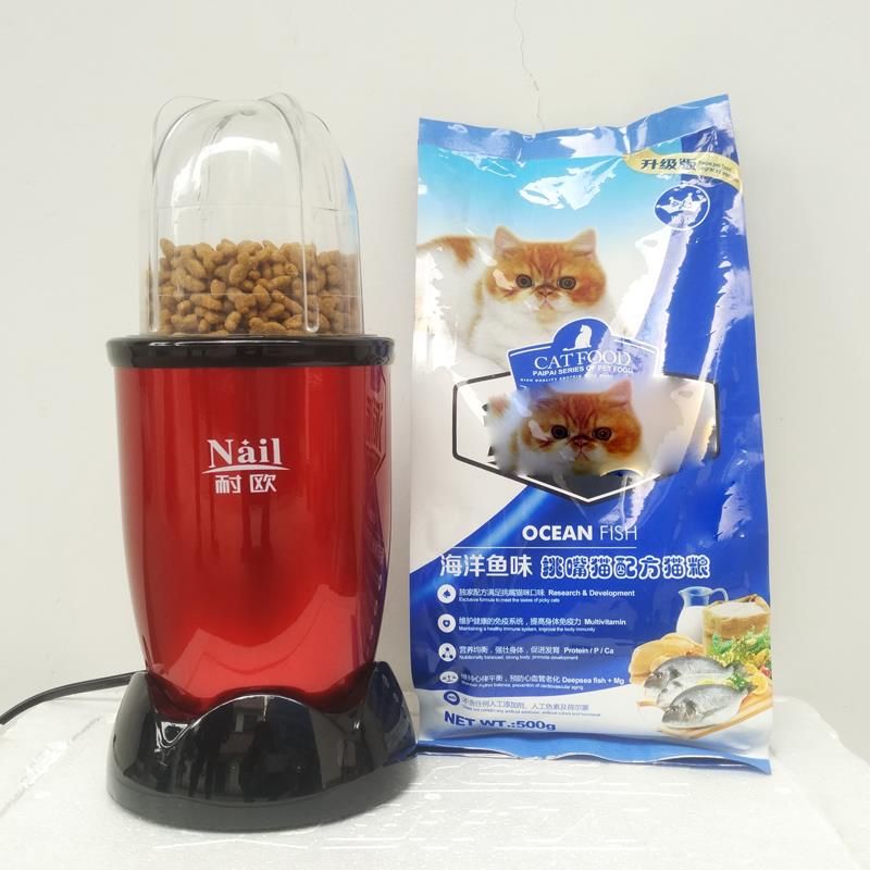 小型家用电动粉碎机五谷杂粮宠物饲料狗粮猫粮鸟粮磨粉机打粉机
