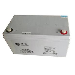 蓄电池SP12 机房ups电源续航信号系统电池 12v80a铅酸系列