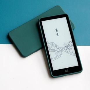 专用保护套5.84英寸防护全包款 原装 保护膜 墨案迷你阅Plus原装