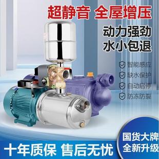 德国进口今工国标家用螺杆自吸水泵220V全铜电机自动增压泵大功率