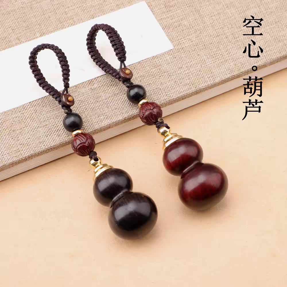 紫檀木空心小葫芦吊坠可打开装速效救保心药丸手机挂绳急救药钥匙