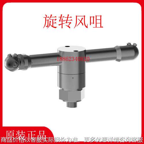 车灯保险杠汽车零部件异形件喷涂除静电除尘表面清洁设备离子风咀