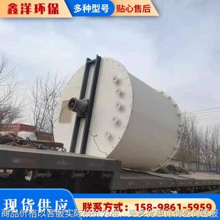 常年出售搅拌罐 搅拌罐 化工立式 搅拌罐美拉德反应釜