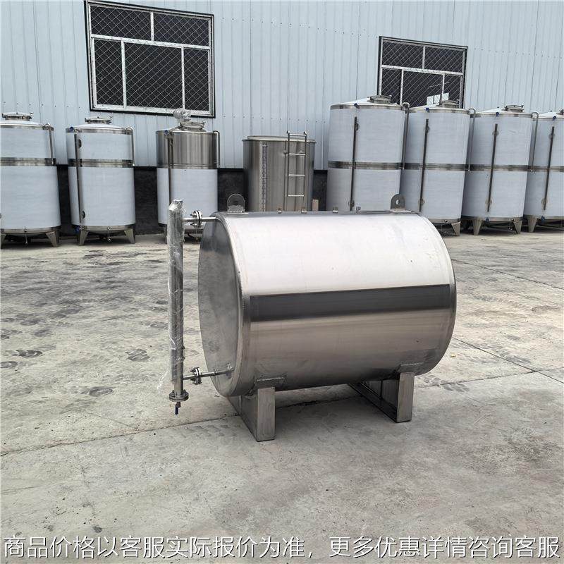 甲醇存储容器 卧式运输罐 不锈钢储存罐 厨房燃料储存容器,搬运/仓储/物流设备,起重机/吊车/吊机,淘宝优惠券,粉丝福利购,淘宝优惠卷