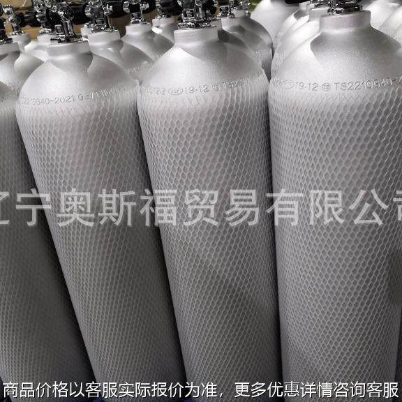 【】厂家带阀门铝合金气瓶8 潜水气瓶 潜水呼吸器,户外/登山/野营/旅行用品,气瓶,淘宝优惠券,粉丝福利购,淘宝优惠卷