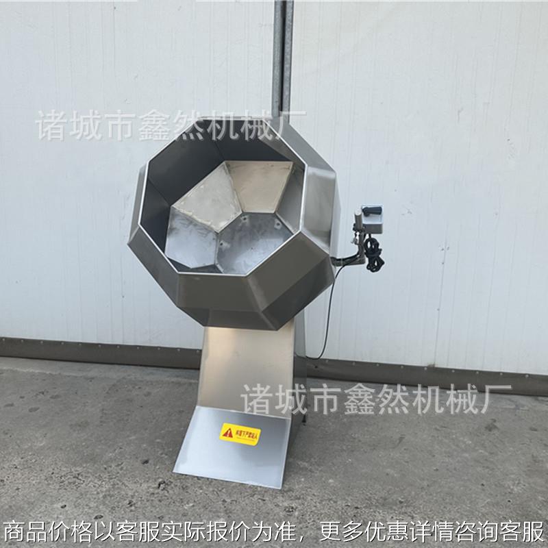 油炸鬼花生调味机 八角拌料机 休闲食品调味设备油炸蚕豆混料机