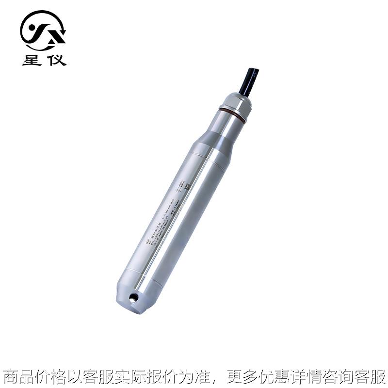 星仪液位变送器RS485通讯协议CYW12