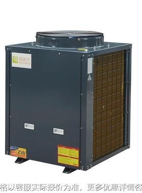 支持贴牌定制 商用空气源热泵机组 35710热水主机诚招