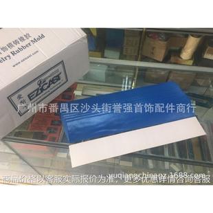 开胶模耗材 压膜胶 进口黄压胶 首饰倒模硅胶 打金铸造硅胶