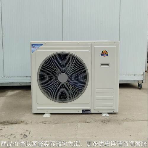 厂家直供工业商业用制冷设备主机35冷库机组 3一体压缩机组