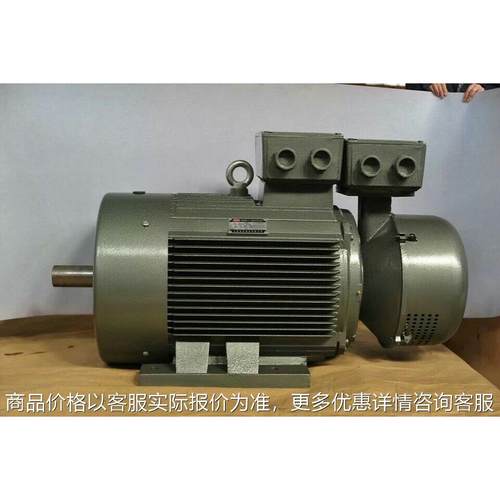 3系列【】绕线转子三相异步电动机160-4-11/天/