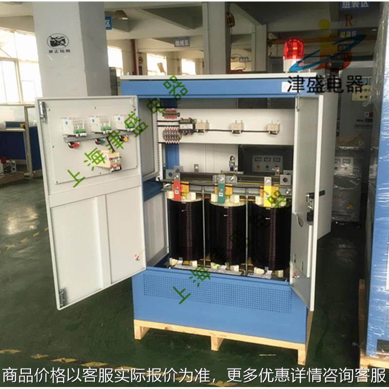 厂家380变220三相动力变压器 机械设备用150三相干式变压器