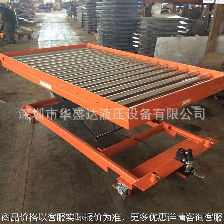 滚筒式手动平台车 辊筒液压模具台车 电动升降手推平台车