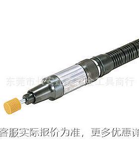 优势正品气动工具L-25B L-25R AL-55