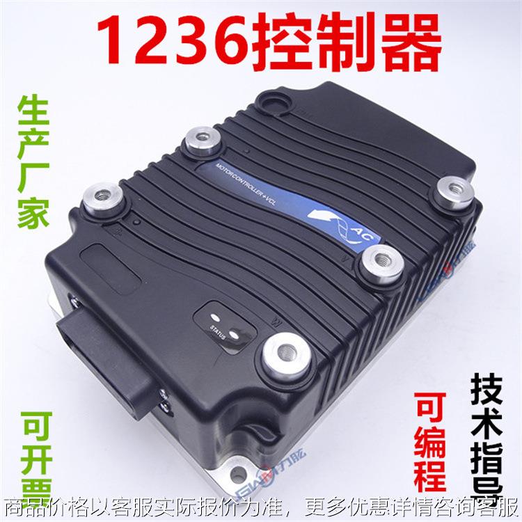 电动叉车126控制器板  杭叉叉车行走驱动交流电路板模块