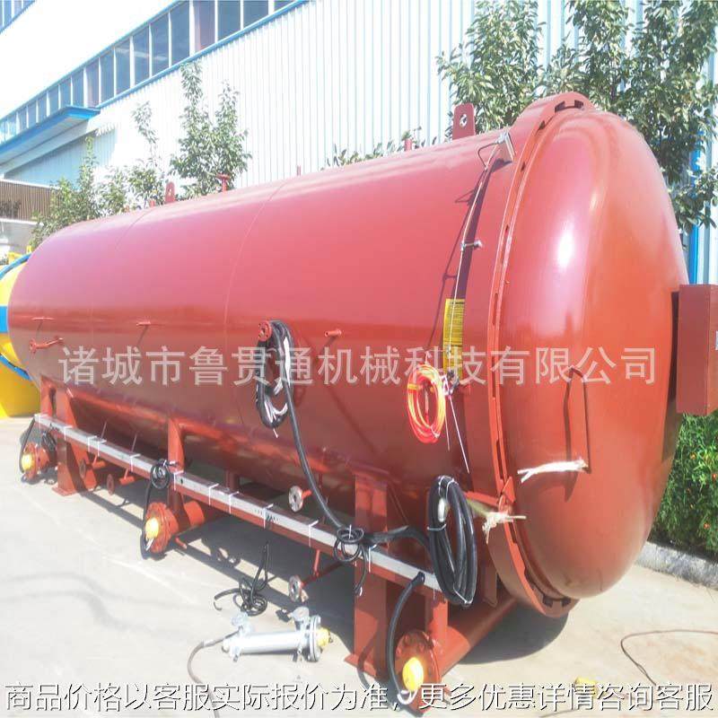 304不锈钢储罐 加厚储酒罐 食用油搅拌罐 方形水箱 卧式罐,机械设备,橡胶设备,淘宝优惠券,粉丝福利购,淘宝优惠卷