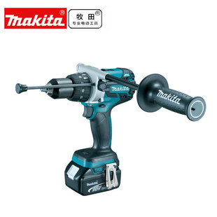 13mm 牧田 481RTE 充电式 高低双速选择 冲击起子电钻