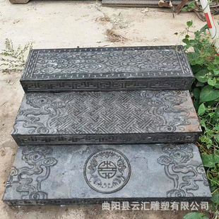 别墅庭院台阶踏步石青石仿古錾道登步阶梯整体楼梯造型设计安装