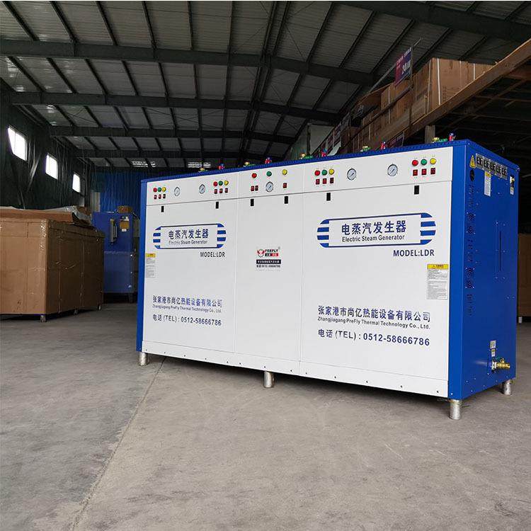 60kw蒸汽发生器0.5吨电加热蒸汽锅炉蒸气变频即热式换热节能,机械设备,锅炉,淘宝优惠券,粉丝福利购,淘宝优惠卷