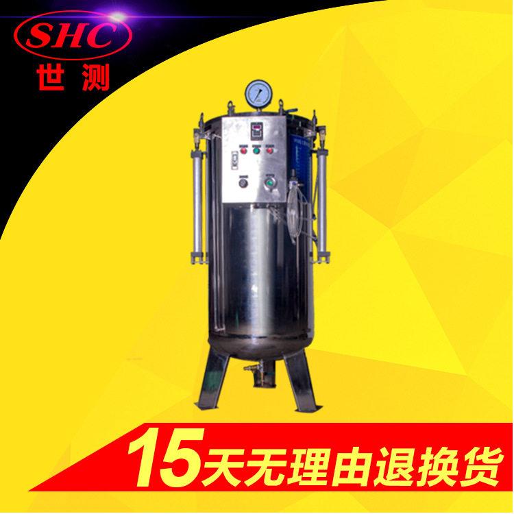 30米潜水产品密封水压IP78浸水试验机防水手机袋IPX8测试机