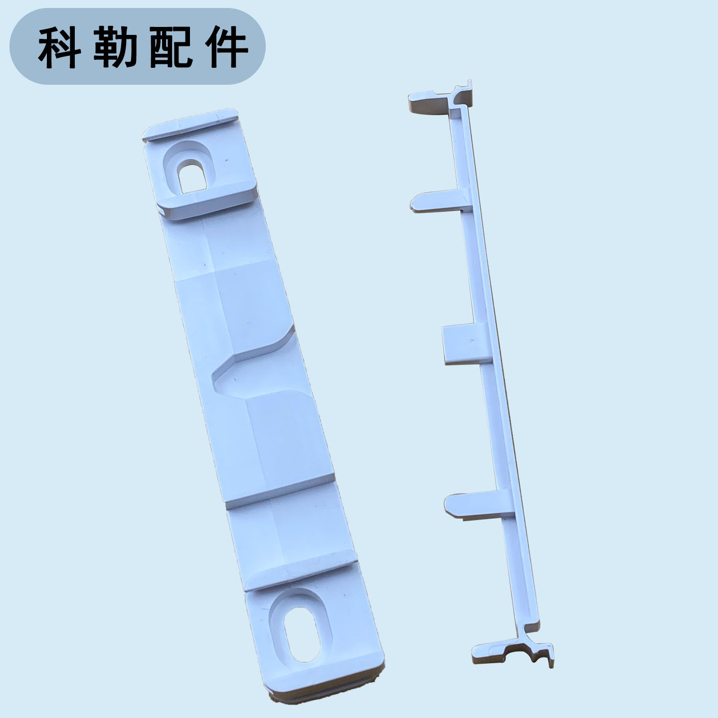 科勒马桶4087盖底座上盖盖板底座螺丝卡环全新4087马桶盖3857配件