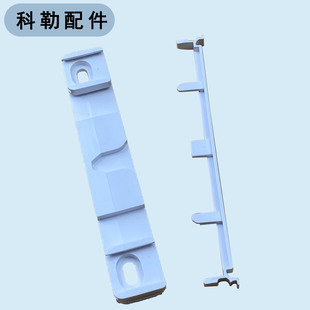 科勒马桶4087盖底座上盖盖板底座螺丝卡环全新4087马桶盖3857配件