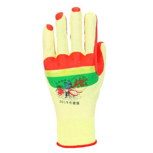 单祇左手橡胶胶片手套正品牛郎星2019升级版耐磨防滑搬砖钢筋工地