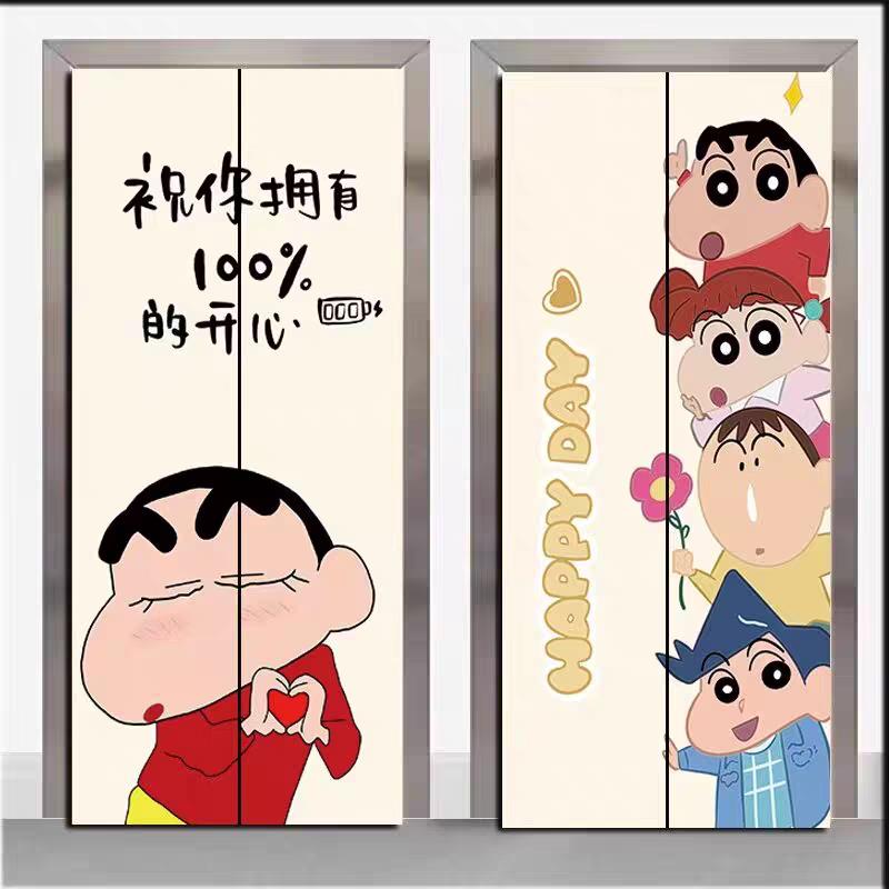 电梯门装饰网红动漫贴纸入户门如意电梯好运满满自贴贴画整张