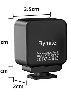 影石Insta360X5/X4/X3/GO3/S/Ace pro/2磁吸快拆补光 拍摄 摄影灯