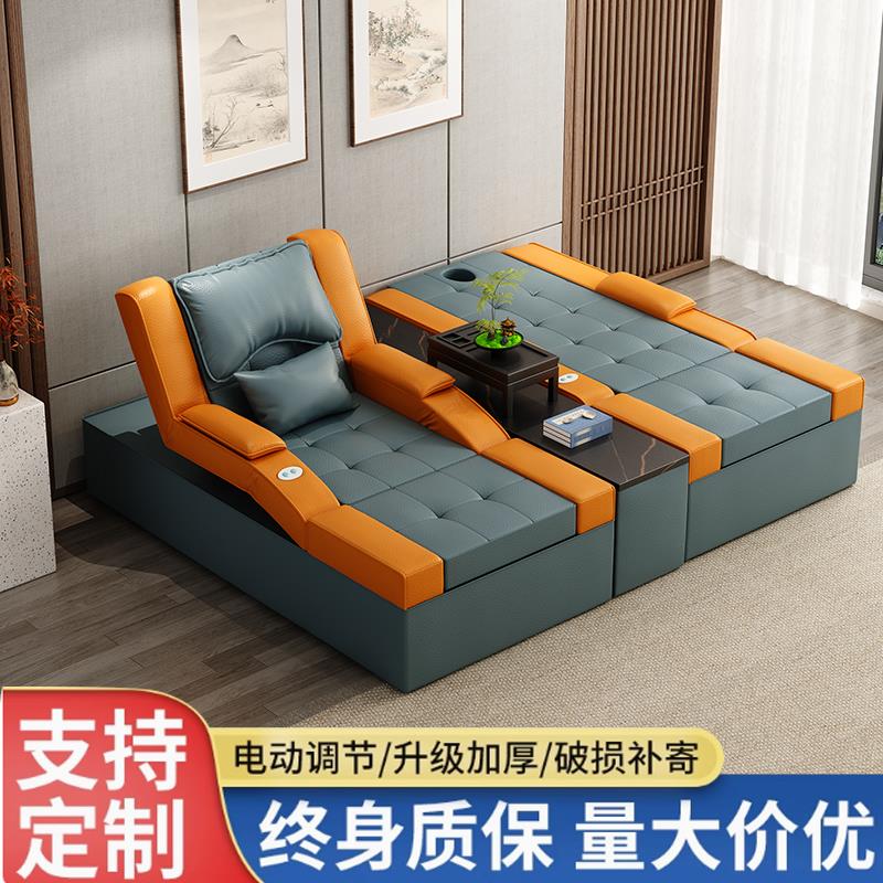 足疗沙发电动足浴沙发采耳按摩床躺椅沐足洗脚按摩一体床洗浴中心