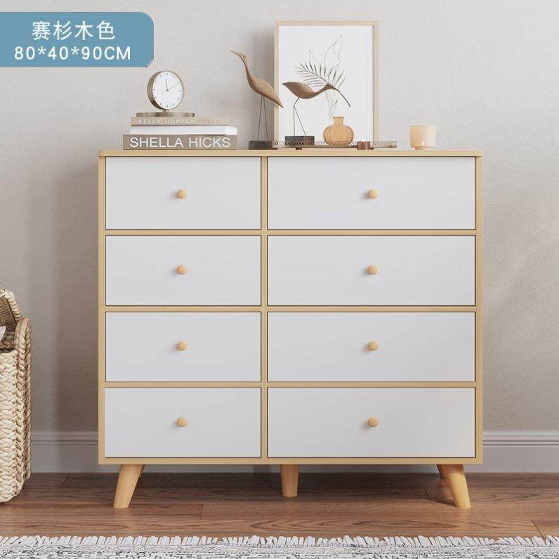 M1北欧五斗柜卧室客靠墙实木腿简约收纳储物抽屉柜白色斗柜八斗