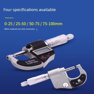 广禄外径数字千分尺高精度工业级测厚仪0.001数字螺旋千分尺