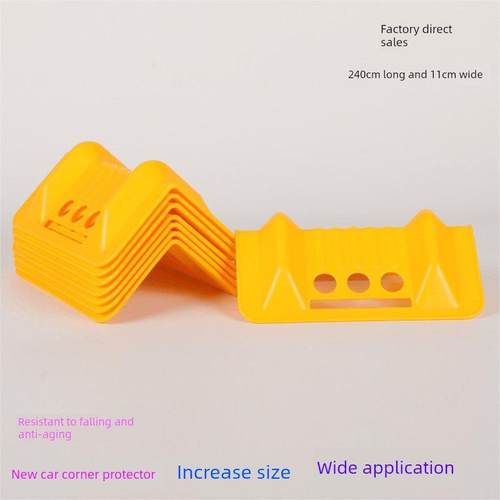 卡车密封塑料护角器保护货物拉角石拉板专用垫保护绑扎带