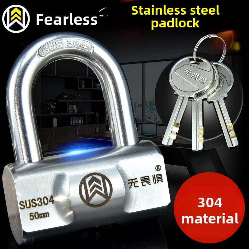 无所畏惧304不锈钢防盗挂锁防水防锈室外门防盗窗柜小锁打开