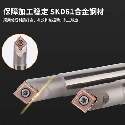 45度倒角刀 LJD v形槽 定点90度 定心钻 加工过中心 SPMC06 09 11