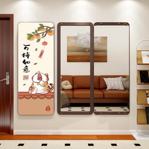 家用隐藏式全身镜壁挂可折叠双面镜子网红高级感可关闭隐形全身镜