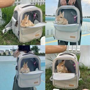 兔子外出包带厕所荷兰猪双肩透气外带便携龙猫两祇侏儒兔背包
