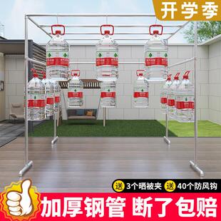 晾衣架落地室外晒被挂衣服户外防风大型镀锌钢管挂香肠遮阳棚架子