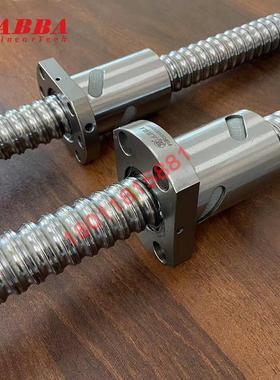 台湾ABBA滚珠丝杆螺母 轧制 转造 C7精度0.05 FSU FSI FSC 机床