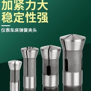 32机型筒夹 数控仪表车床夹头 座桌上气动分度夹座夹具
