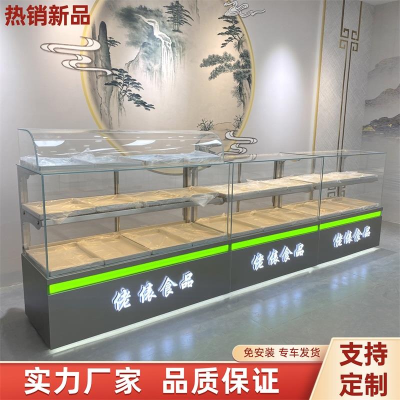中式糕点展示柜蛋糕西点面包展柜不锈钢糕点冷藏展示柜烘焙桃酥柜