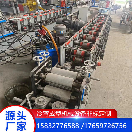 国烨辊压设备 机箱型材成型机 家具压型机器 全自动非标自动化