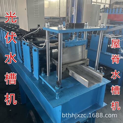防火门门框成型机别墅大门门框水槽成型机厢房设备横向水槽机
